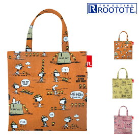 ルートート ピーナッツ トートバッグ レディース 8256 ROOTOTE | ミニトート 軽量 スヌーピー かわいい 総柄 IP スクエア ラミネート Peanuts-70[PO10][即日発送]