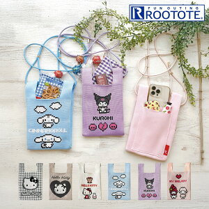 TI [g[g V_[obO 2WAY fB[X 8397 ROOTOTE IP.BRjbg.TILN^[Y-B |VFbg n[LeB N~ }CfB Vi[