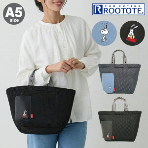 Xk[s[ s[ibc [g[g g[gobO A5 fB[X 8433 PEANUTS ROOTOTE IP.f.EGbt@.s[ibc-0K y 􂢉[]