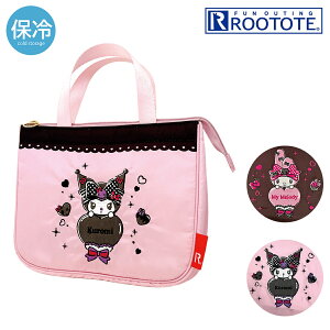 }CfB N~ [g[g g[gobO  ۉ ۗ T[L[p[ fB[X 8487 TI ROOTOTE EHbVu y IP.TKf.MM&KU-A[]