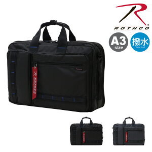 XR K[gobO K[gP[X A3  3way V_[obO bN Y 45064 u[Xeb` ROTHCO obNpbN c[XgobO nK[tobO u[tP[X X