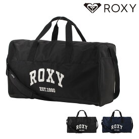 【全品10倍｜期間限定】ロキシー ボストンバッグ 2WAY レディース RBG241308 ROXY｜ショルダーバッグ スクールバッグ 修学旅行 林間学校 合宿 軽量 大容量 通学 部活[母の日]