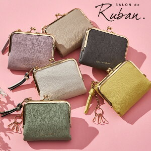 T h @ ܂z fB[X RBB-555 SALON de RUBANbD ܌K L[`F[t[]