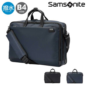 T\iCg rWlXobO B4 Y f{lA5 Samsonite2Nۏ GLXp_u g  3way u[tP[X bN obNpbN bNTbN 15C`Ή ʋ o[ikou22][