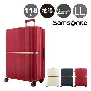 T\iCg X[cP[X 118L 75cm 5.4kg ~^[ Xsi[75 Samsonite TSAbN n[h GLXp_u e COs[ikou22][]