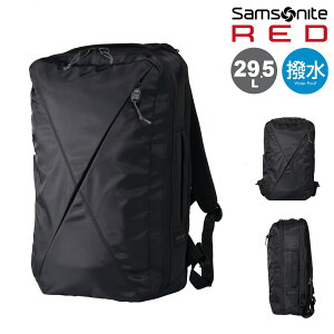 T\iCgbh bN 29.5L 2[rWlXpbN oCAXWbN4D ʒ Ќ Y fB[X Samsonite RED obNpbN rWlXbN ʋ y  R[]