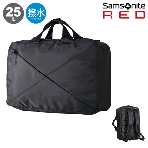 T\iCgbh bN 25L 2WAYrWlXpbN oCAXWbN4D ʒ Ќ Y fB[X Samsonite RED obNpbN rWlXbN u[tP[X ʋ y  R[