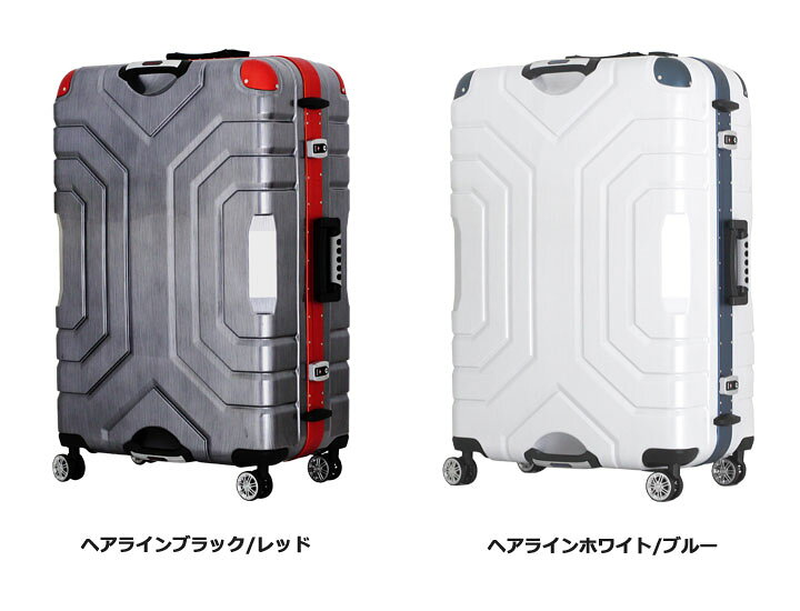 楽天市場】 Siffler スーツケース ESCAPE`S グリップマスター B5225T 