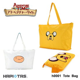 【4/20 抽選で最大100％Pバック】アドベンチャー・タイム Adventure Time トートバッグ H0001 ハピタス 旅行バッグ 折りたたみ キャリーオン トラベル 旅行 ユニセックス