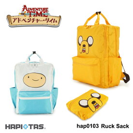 【全品10倍｜期間限定】アドベンチャー・タイム Adventure Time リュック HAP0103 ハピタス 旅行バッグ 折りたたみ キャリーオン トラベル 旅行 ユニセックス