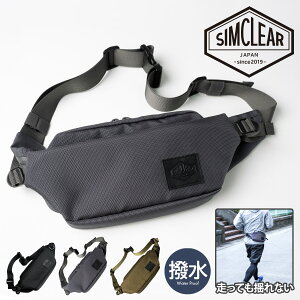 VNA EGXgobO {fBobO ĂhȂ 2WAY ciOobO Y TSB09 TSUNAGU BAG RUNNER PLUS(+) SIMCLEAR  V_[obO EGXg|[`  Œ ] jO W