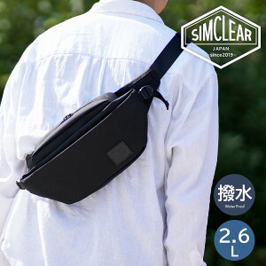 VNA {fBobO V_|obO EGXgobO EGXg|[`  Y fB[X TSB15 ciOobO CROSS Pro SIMCLEAR  Œ ] jO WMO X|[c ΂