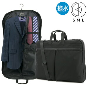 SML K[gP[X X[c  2WAY Y K904040 ERLING GXGG ߑP[X ߑ V_[obO L[ZbgAbv o s ~t@Xi[ e[PO10][]