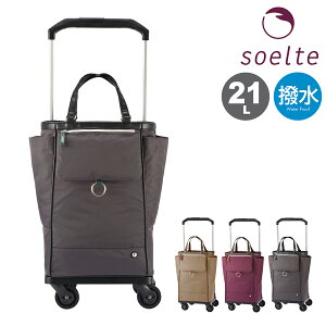 \Ge VbsOJ[g VbsOL[ 21L I[gDC 35981 soelte | L[J[g L[obO L[ LX^[Xgbp[t [PO10][hЃObY hЃob