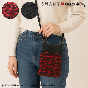 n[LeB Xj[ ߑ򃌁[XX R{ ~jV_[ V_[obO X}zV_[ LeB Hello Kitty V_[|[` TRbV EGXg|[` Xgbv c^ 64212 