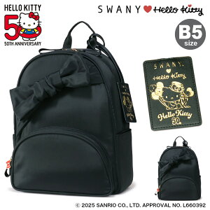 n[LeB Xj[ R{ bN B5 LeB A-667 Hello Kitty SWANY { L[ZbgAbv