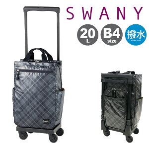 Xj[ VbsOJ[g 20L 4 B4  ^^IV D-578L21 SWANY | VbsOL[ fC[L[  VjA s ig [PO10][hЃObY hЃobO]