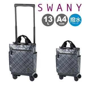 Xj[ VbsOJ[g 13L 4 A4  ^^IV D-578M18 SWANY | VbsOL[ fC[L[  VjA s ig [PO10][hЃObY hЃobO][]