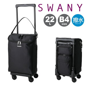 Xj[ VbsOJ[g 22L 4 B4  WbvVII D-583L21 SWANY | VbsOL[ fC[L[  VjA s ig [PO10][hЃObY hЃobO]