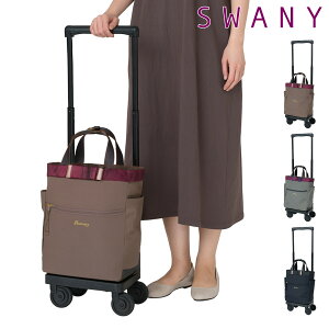 Xj[ VbsOJ[g 4 A4  @ oh D-640M18 SWANY VbsOL[ fC[L[  VjA s ig 