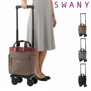 Xj[ VbsOJ[g 4 A5  @ oh D-675TS18 SWANY VbsOL[ fC[L[  VjA s ig RCbJ[  RpNg