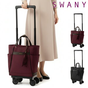 Xj[ VbsOJ[g 4 A4  N{ @ D-677M18 SWANY VbsOL[ fC[L[  VjA s ig  RCbJ[