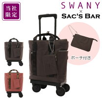 東京デリカ バッグ・小物・ブランド雑貨 の通販