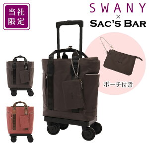 Xj[ L[obO fJIWiD-692 MTCY SWANY VbsOL[ fC[L[  VjA s ig  Ќ ʒ[]