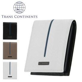 トランスコンチネンツ 二つ折り財布 メンズTCK-042 TRANS CONTINENTS | 小銭入れ 牛革[即日発送]