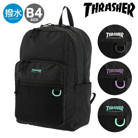 【全品10倍｜期間限定】スラッシャー リュック B4 撥水 30L メンズ レディースTHR-311 THRASHER Quarter Ramp | スクールバッグ リュックサック 通学[即日発送][母の日]