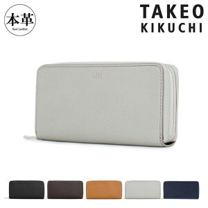 ^PILN` z Eht@Xi[ Y t@ 713611 TAKEO KIKUCHI X}[gNb` @\ }`P[X {v U[