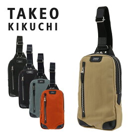 楽天市場 タケオキクチ ボディバッグ ウエストポーチ メンズバッグ バッグ バッグ 小物 ブランド雑貨の通販
