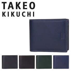 タケオキクチ 二つ折り財布 メンズ 本革 シグマ 727626 TAKEO KIKUCHI | 牛革 エンボスレザー