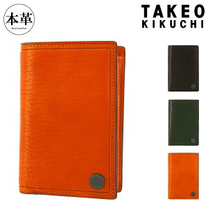 ^PILN` Z~z {v RC 730616 YTAKEO KIKUCHI | ܂z Box^K v U[