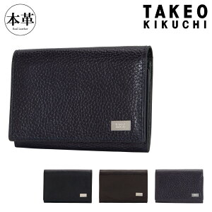 ^PILN` h }O 758603 TAKEO KIKUCHI v Y[]