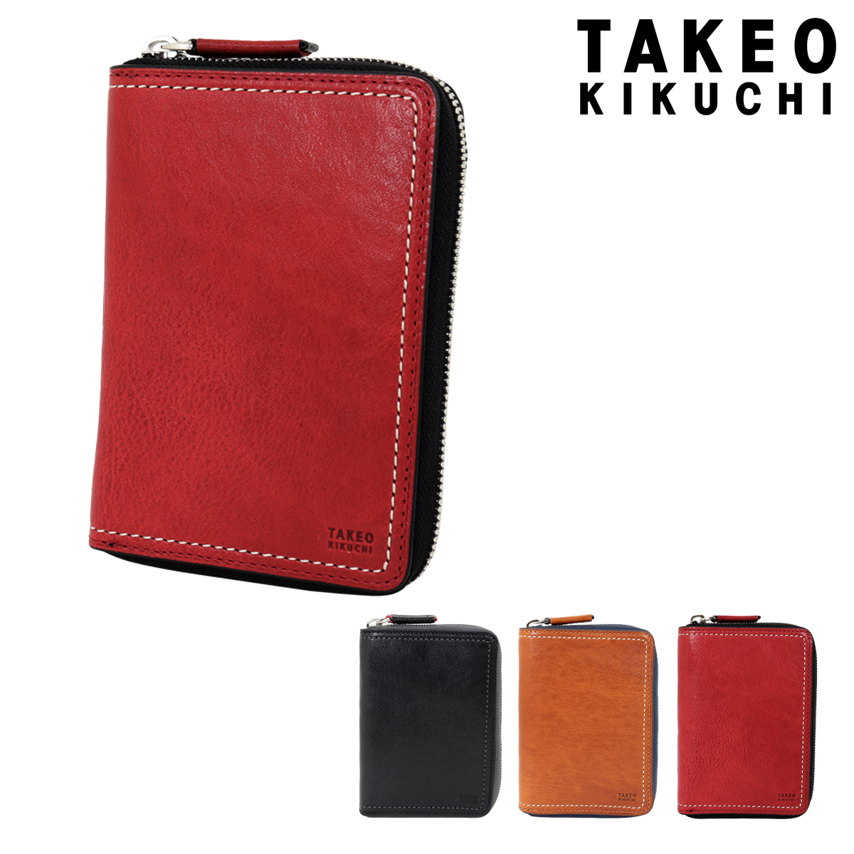 タケオ・キクチ(TAKEO KIKUCHI) ファスナー 財布 | 通販・人気 