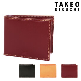 タケオキクチ 二つ折り財布 Surface サーフェス小物 メンズ 786605 TAKEO KIKUCHI | 札入れ カードケース レザー 牛革