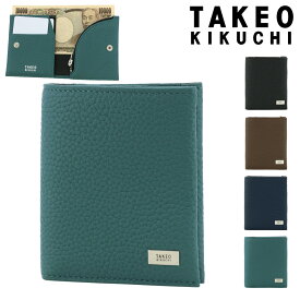 【全品10倍｜6/11 2時迄】タケオキクチ 二つ折り財布 本革 メンズ 733604 ビル TAKEO KIKUCHI コンパクト 折り財布 折りたたみ 折り畳み ミニ財布 レザー 牛革