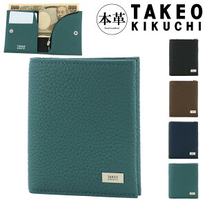 ^PILN` ܂z {v Y 733604 r TAKEO KIKUCHI RpNg ܂z ܂肽 ܂ ~jz U[ v