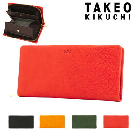 【全品10倍｜6/11 2時迄】タケオキクチ 長財布 本革 メンズ 761605 ソフィア TAKEO KIKUCHI ラウンドファスナー レザー イタリアンレザー 豚革 牛革