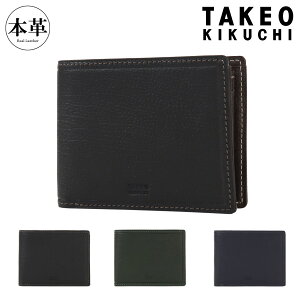 ^PILN` ܂z z ܂ ~jz Kꂠ Y 742634 NH[^[ TAKEO KIKUCHI v {v U[