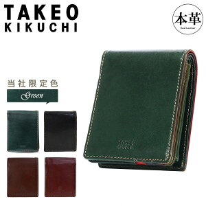 ^PILN` ܂z {v Y GA 266616 TAKEO KIKUCHIbЌ ʒJ[ ~hEHbg v U[ Vv l uh