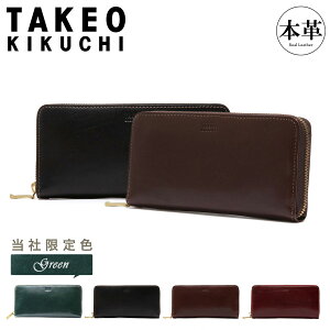 ^PILN` z Eht@Xi[ {v Y GA 266617 TAKEO KIKUCHIbЌ ʒJ[ v U[ Vv l uh