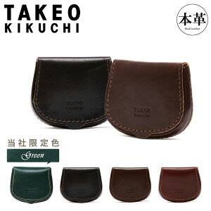 �^�P�I�L�N�` ���z ���K���� �n���^ �{�v �����Y �G���A 266621 TAKEO KIKUCHI�b���Ќ��� �ʒ��J���[ �R�C���P�[�X �~�j���z �R���p�N�g ���v ���U�[ �V���v�� ��l �u�����h