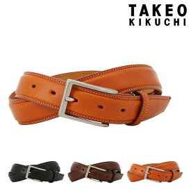 【全品10倍｜5/30 24時迄】タケオキクチ ベルト 本革 メンズ ピンタイプ TKB-8100123 日本製 TAKEO KIKUCHI |ビジネス カジュアル フォーマル 牛革 レザー ブランド ギフト プレゼント 紳士 男性用[即日発送]