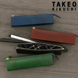 ^PILN` yP[X Vv {v Y [i TKW-7054121 TAKEO KIKUCHI | M   MLp v U[[]