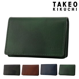 【全品10倍｜5/30 24時迄】タケオキクチ 名刺入れ 本革 メンズ ルーナ 7070121 TAKEO KIKUCHI | カードケース 牛革 レザー[即日発送]