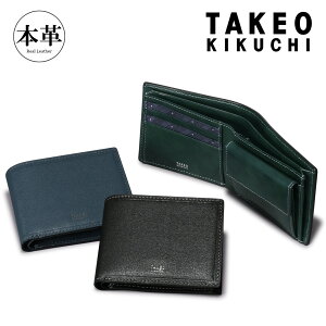 ^PILN` z Y ܂ {v ܂z D ܂z ܂肽 ܂ 728615 }bNX TAKEO KIKUCHI v U[ C^AU[ ItBX JWA  o o