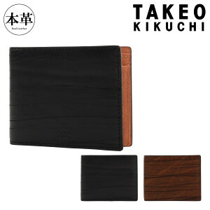 ^PILN` ܂z {v U[ n[xC 747613 Y TAKEO KIKUCHI v[]