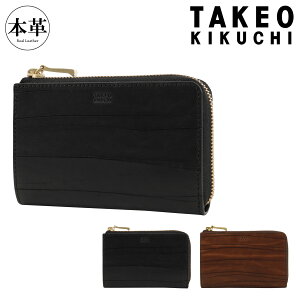 ^PILN` ܂z ~hEHbg Lt@Xi[ {v U[ n[xC 747614 Y TAKEO KIKUCHI ~hz v